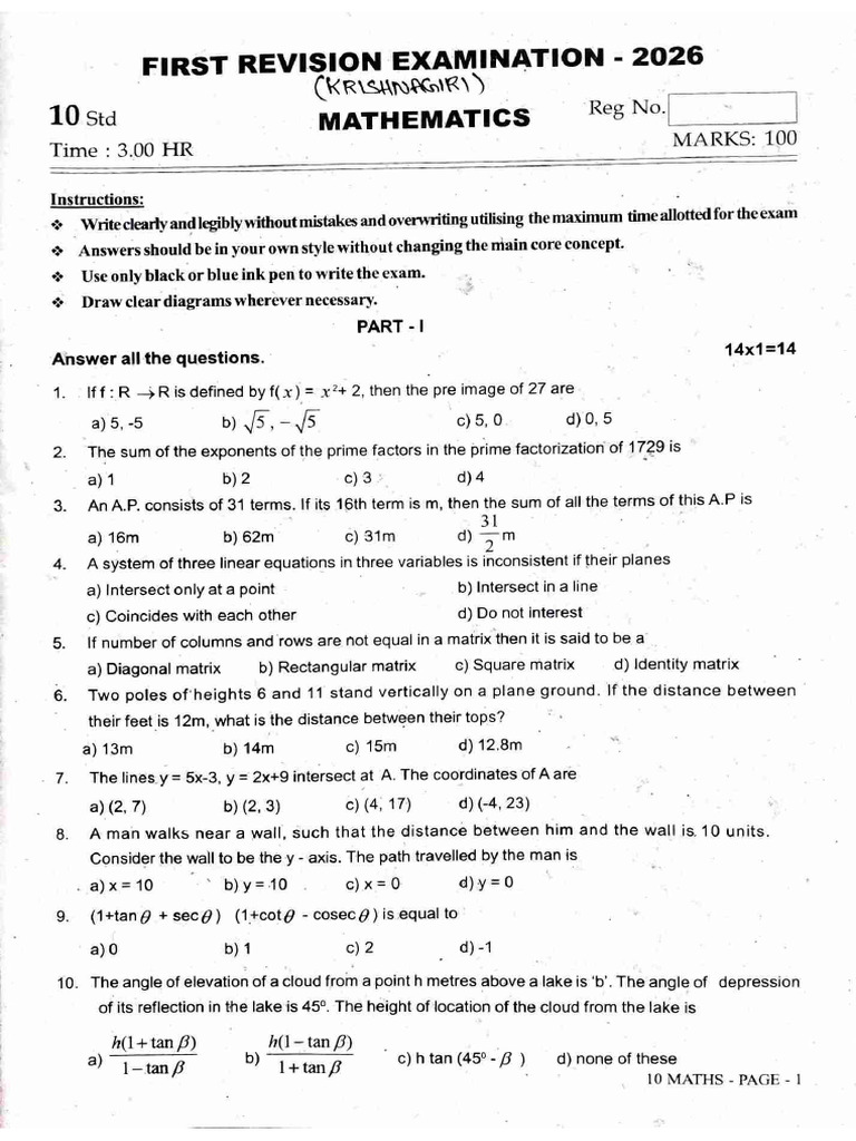 Krishnagari DT Maths I Revision Question Paper | PDF