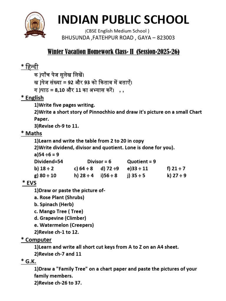 Class II Winter Homework 2025-26 | PDF