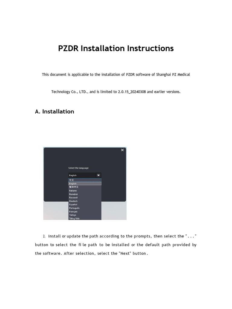 PZDR Software Installation Guide | PDF