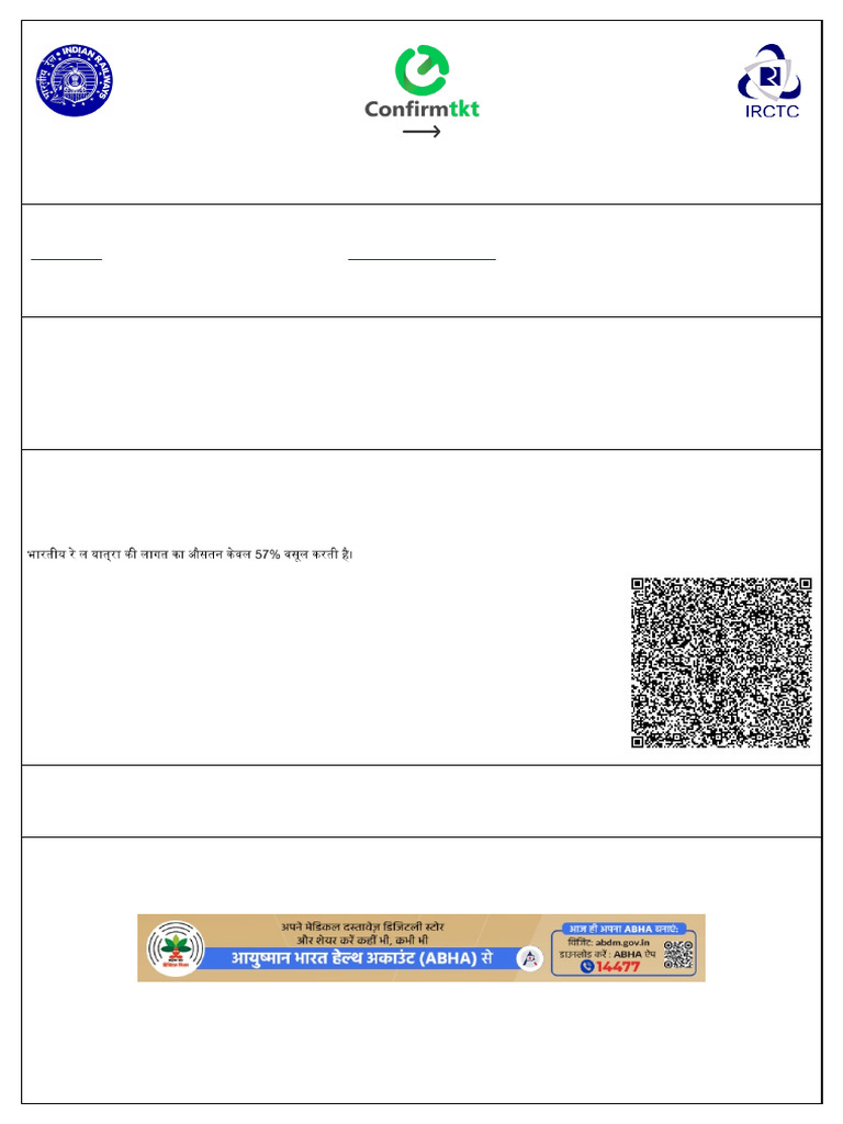 ticket 1 | PDF | Identity Document