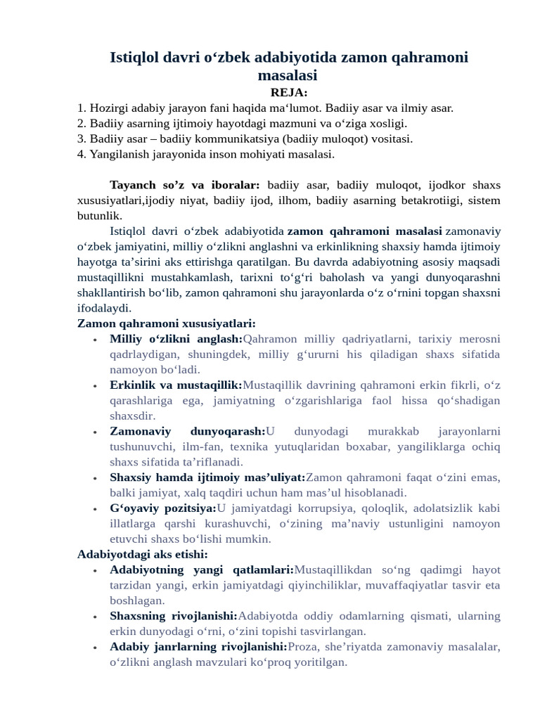 Istiqlol Davri O Zbek Adabiyotida Zamon Qahramoni Masalasi | PDF