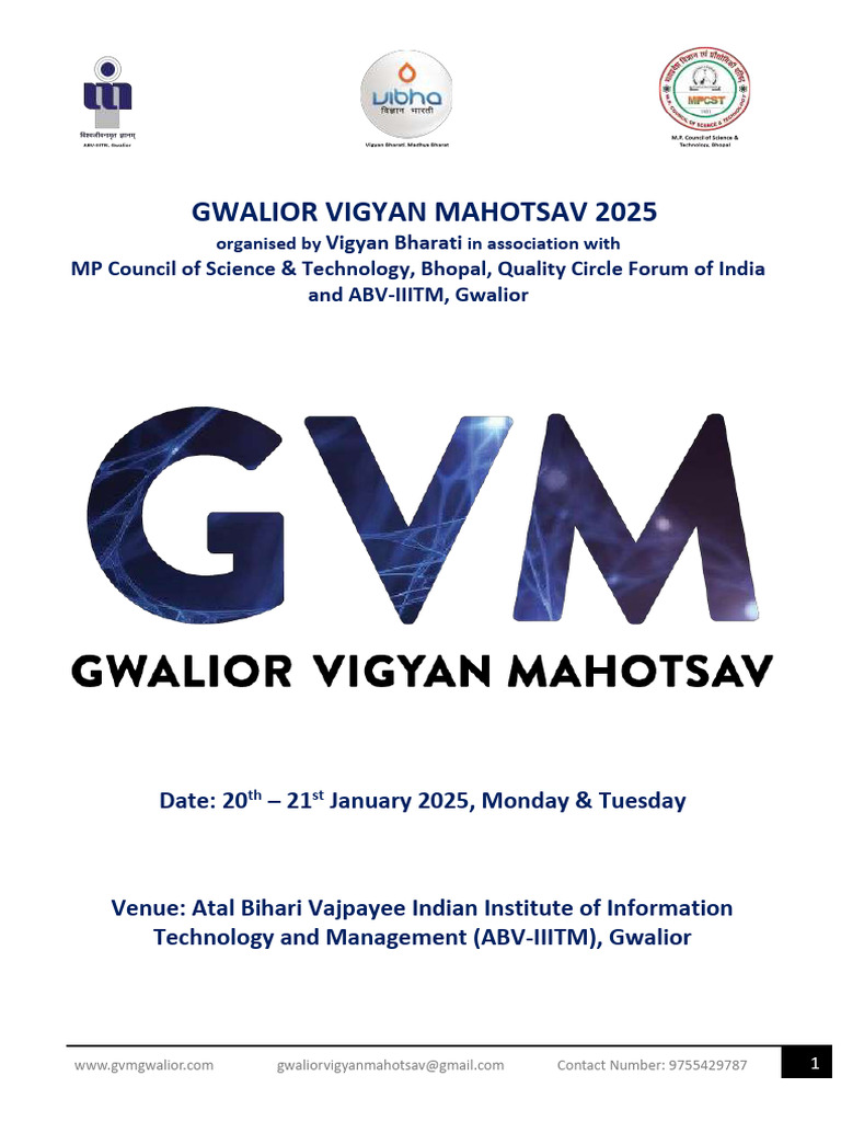 Rule book - GVM (1) | PDF