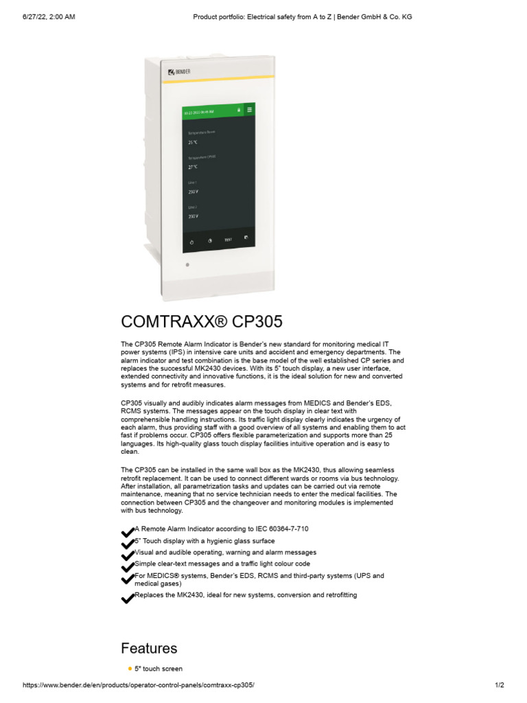 Cp305 Remote Ips | PDF | Computing | Computer Engineering