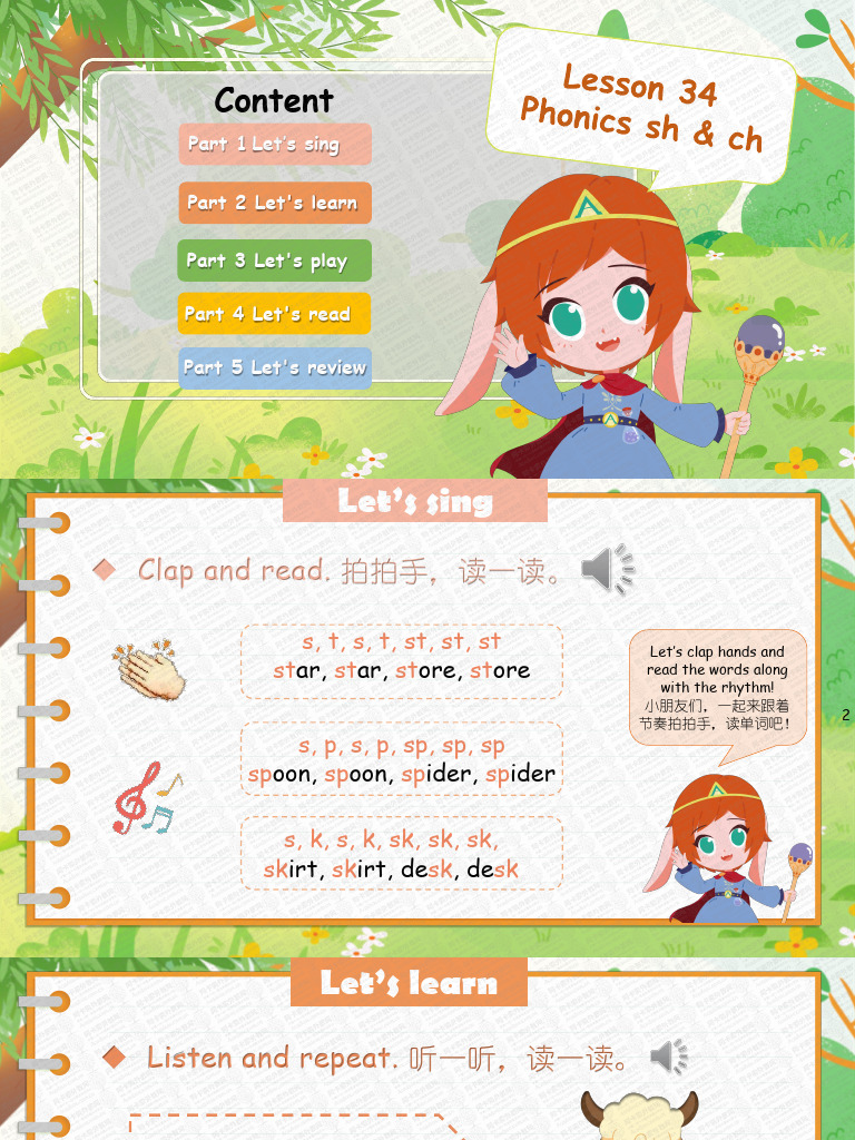 Phonics Lesson 34 Sh&Ch(3) | PDF