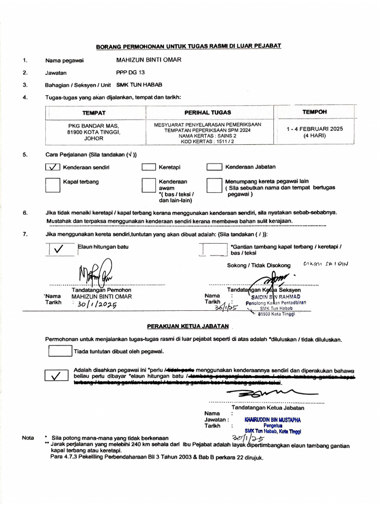 Document 26 | PDF
