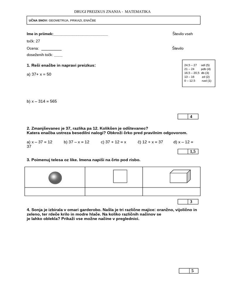 Mat Test | PDF