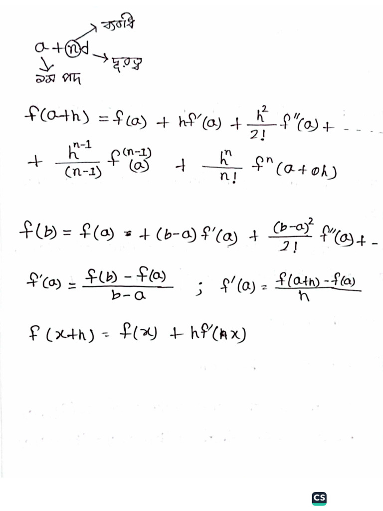 Limit | PDF