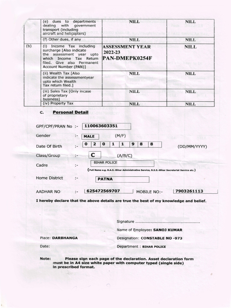 Sanoj Kumar Bihar Police | PDF