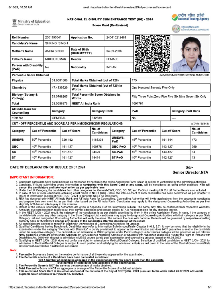 Neet | PDF