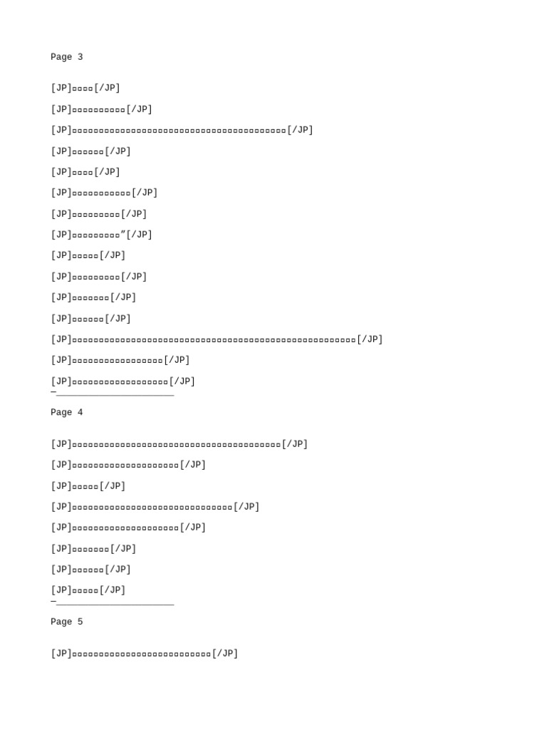 23 | PDF