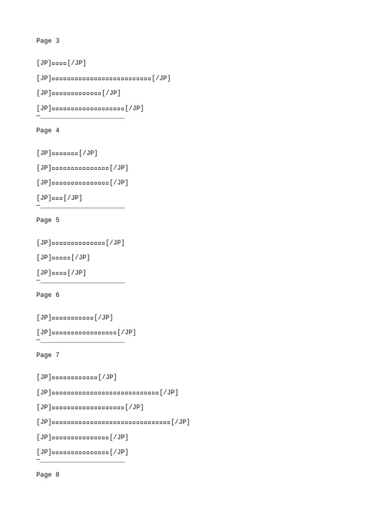 24 | PDF