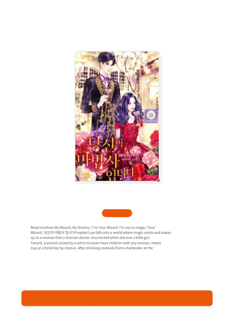 My Wizard, My Destiny Chapter 74 One-Click Manga Reading | PDF | Coins ...