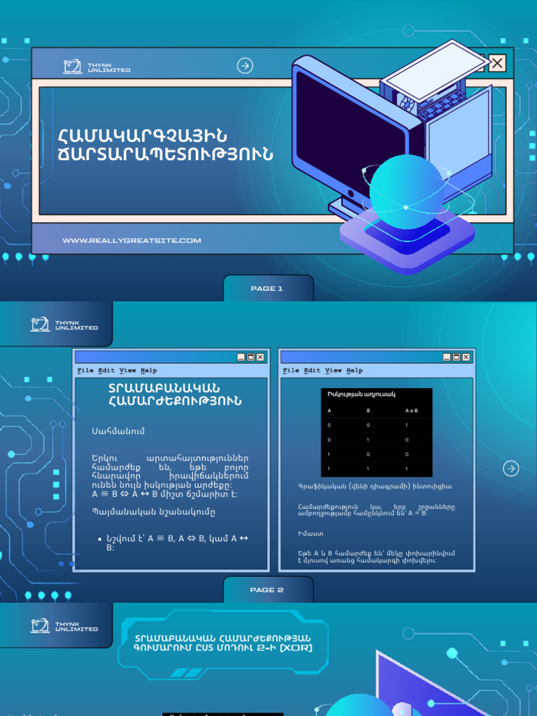 Green and Blue Futuristic Technology Computer Science Presentation | PDF