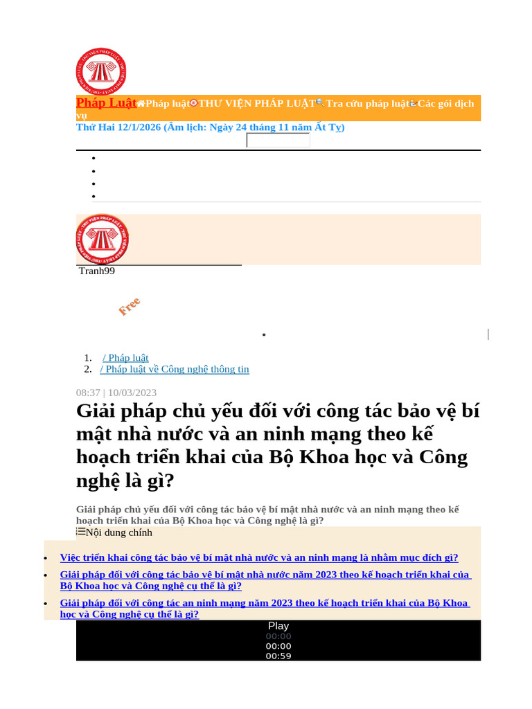 TT 2312 | PDF