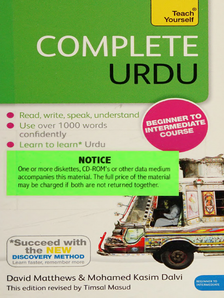 Complete Urdu Language Guide | PDF | Urdu | Human Communication