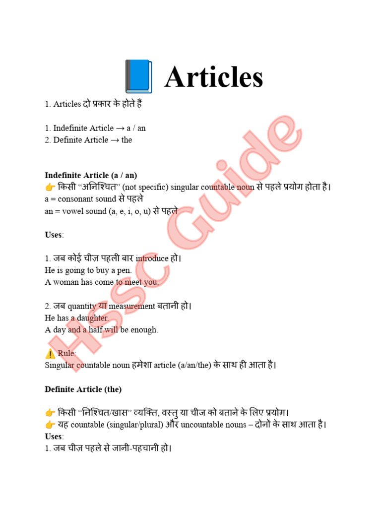 Understanding Articles: A and The Usage | PDF | Grammatical Number | Noun