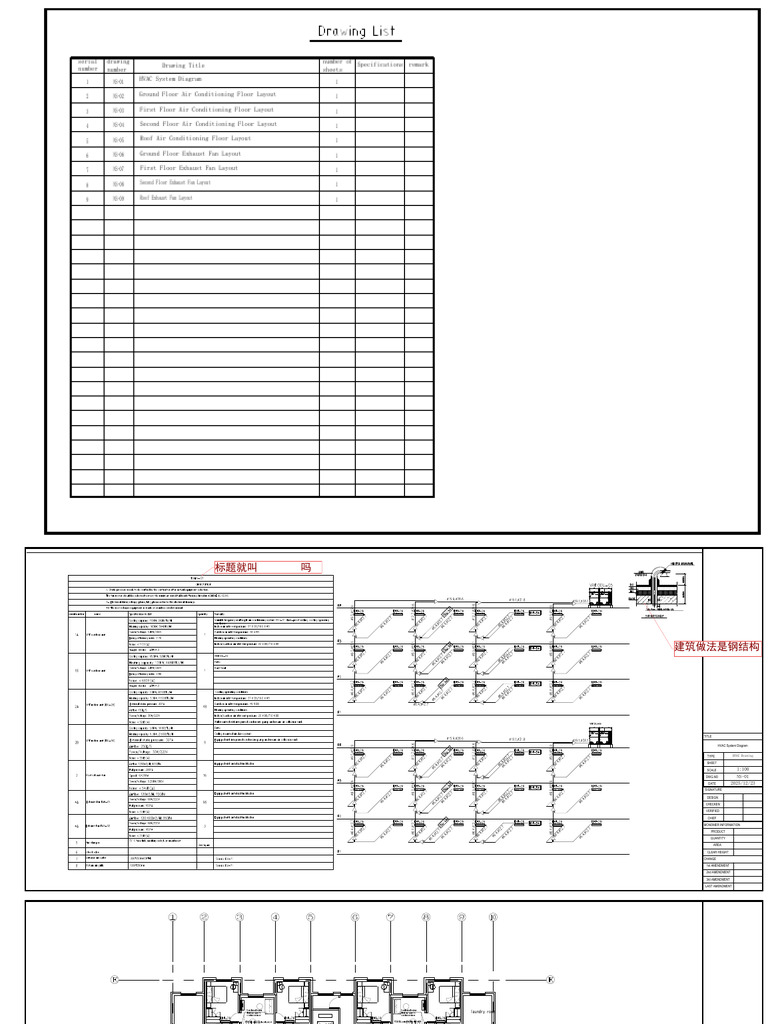 HVAC Drawing-2 Bedroom Unit-STY | PDF | Engineering Thermodynamics ...