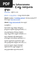 1768207252?v=1