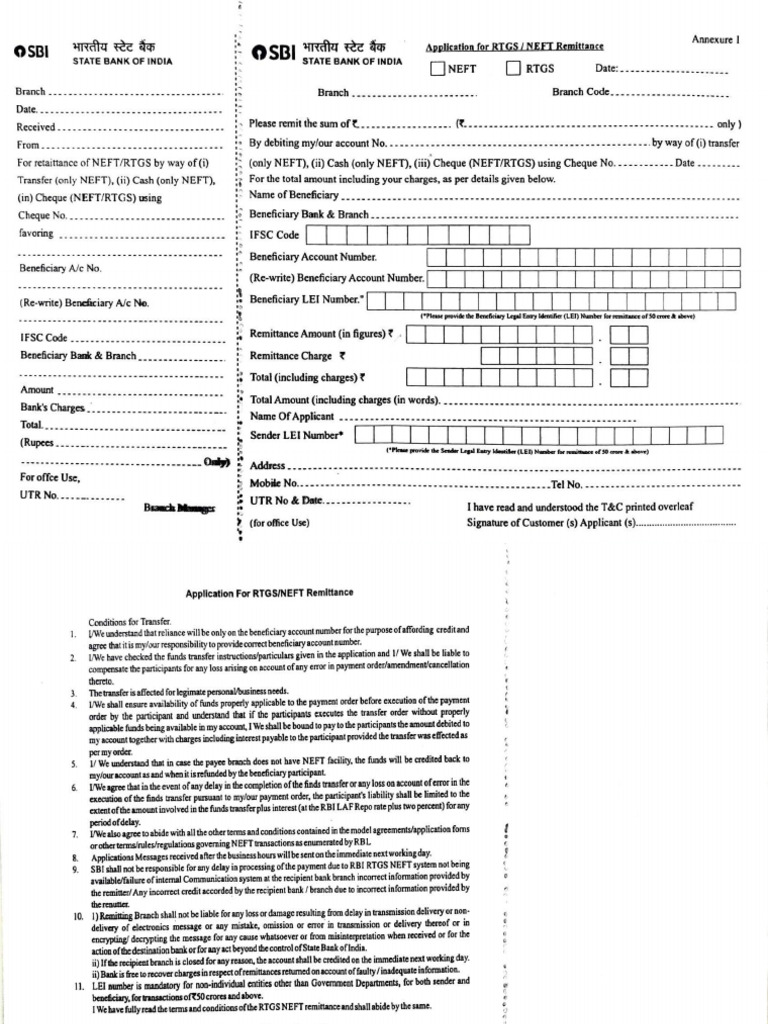 Sbi Rtgs Form | PDF