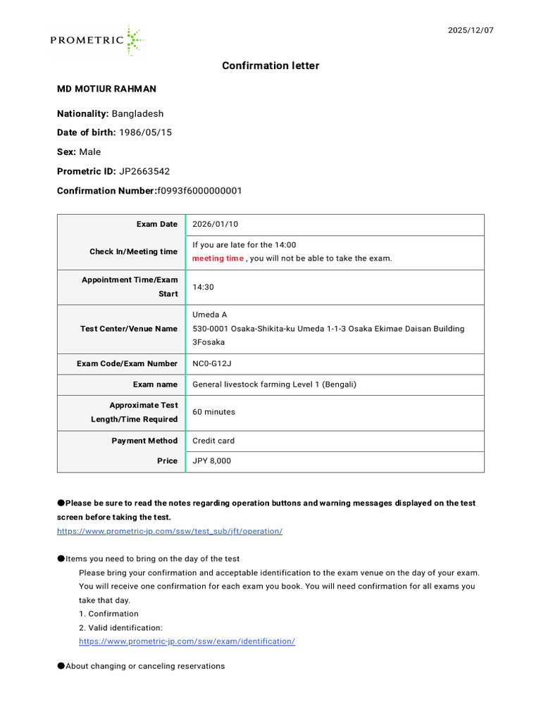 Exam Confirmation for General Livestock Farming | PDF | Identity Document