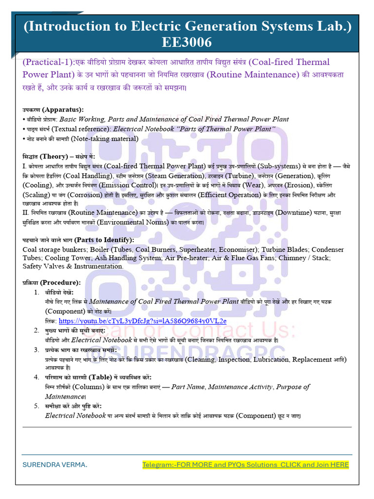 EE3006 Practical-1 Hindi | PDF