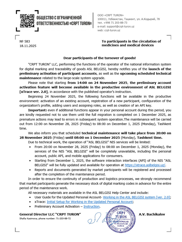 ASL BELGISI System Upgrade Notice | PDF | Computing | Computer Science