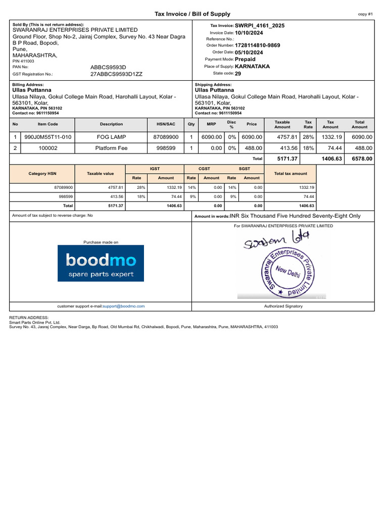 Tax Invoice SWARANRAJ ENTERPRISES | PDF | Public Finance | Taxation