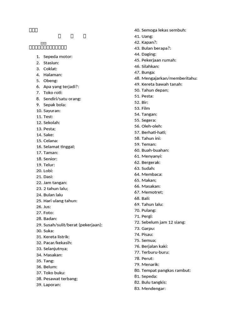 Soal Ulangan Bab 5-7 | PDF