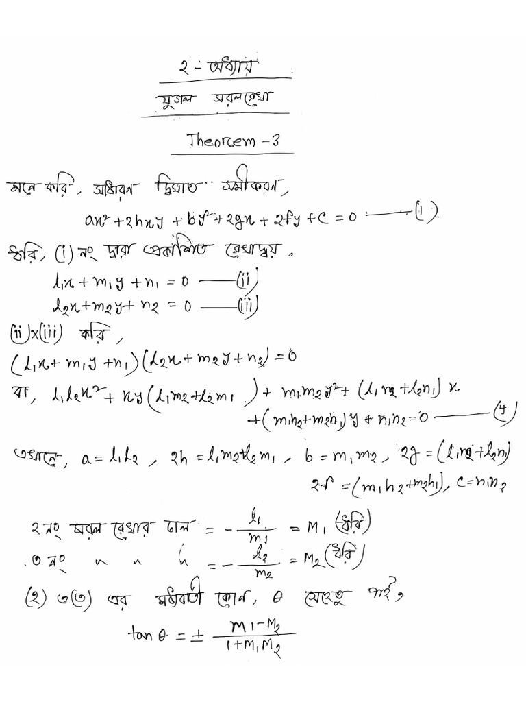 Vector Geometry - Chapter 02 | PDF