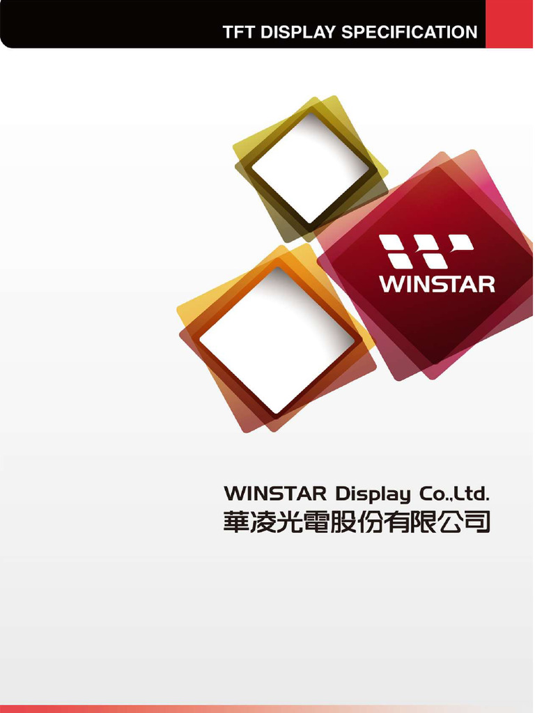 TFT Display Inspection Specification | PDF