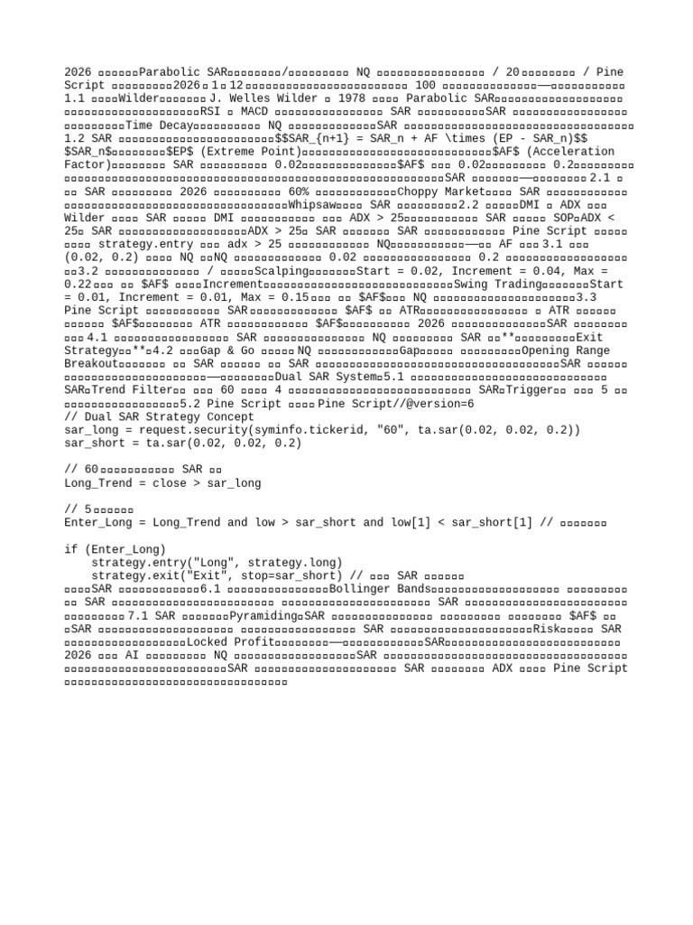 G | PDF