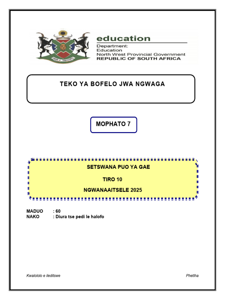 Setswana Puo Ya Gae: Teko ya Bofelo 2025 | PDF