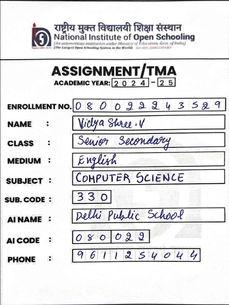 Computer Science Tma | PDF