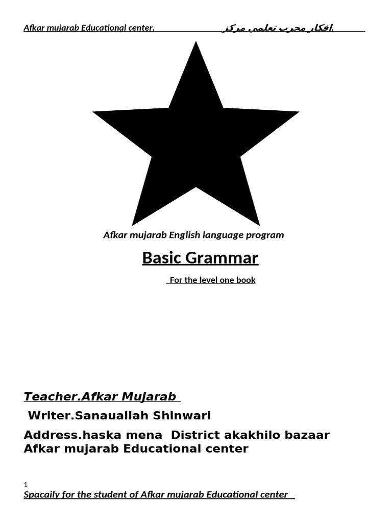Level 1 Grammar | PDF | English Language | Plural