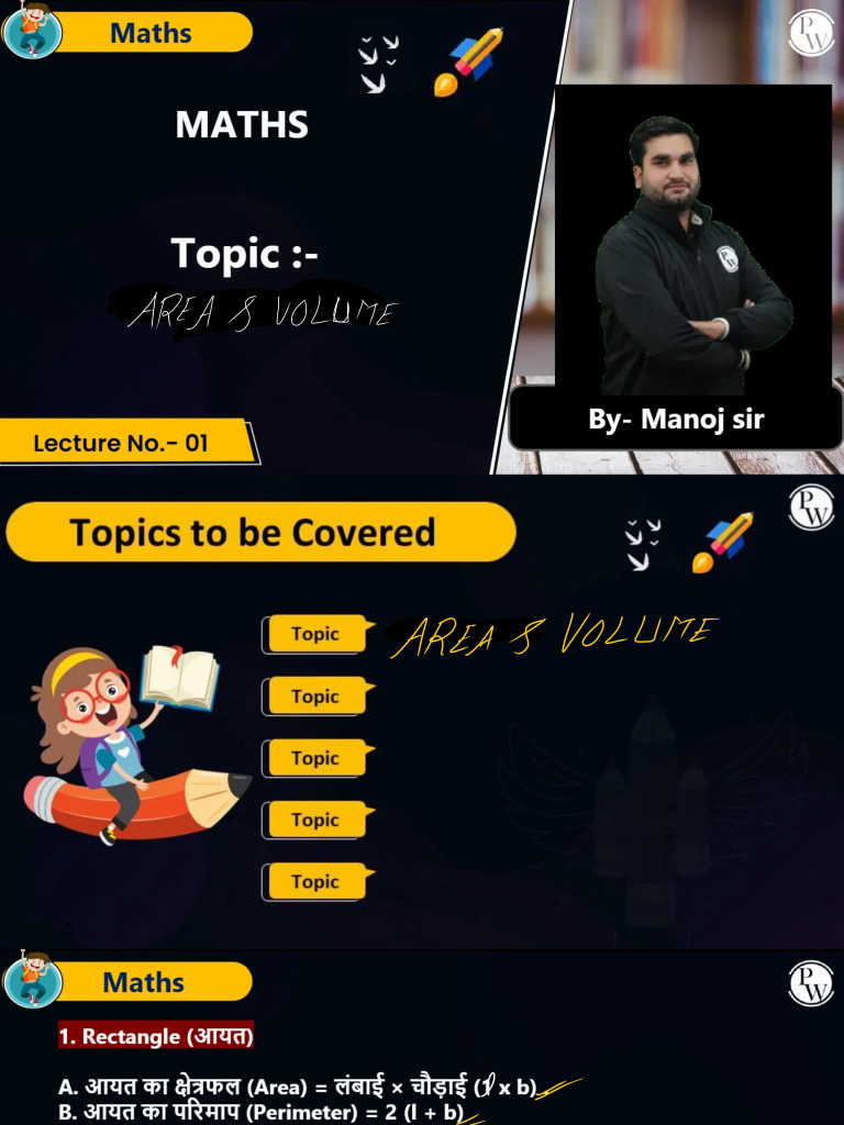Area and Volume 01 - Class Notes | PDF