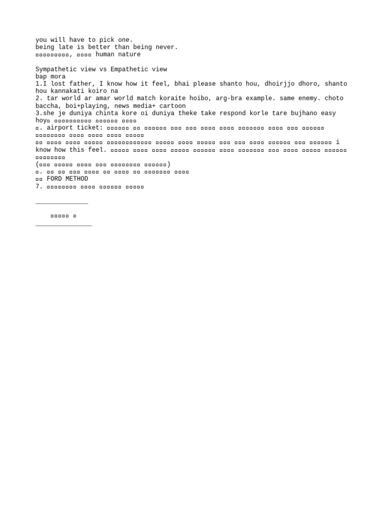 Sss | PDF