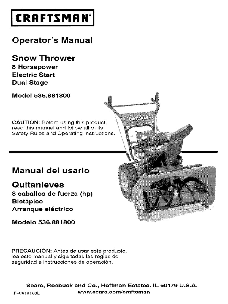 CRAFTSMAN 536.881800 | PDF | Gasoline | Screw