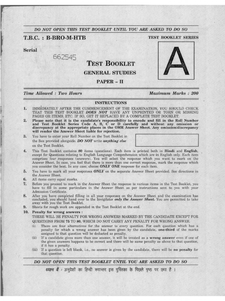 General Studies Test Booklet II | PDF | Fertilizer | Eutrophication