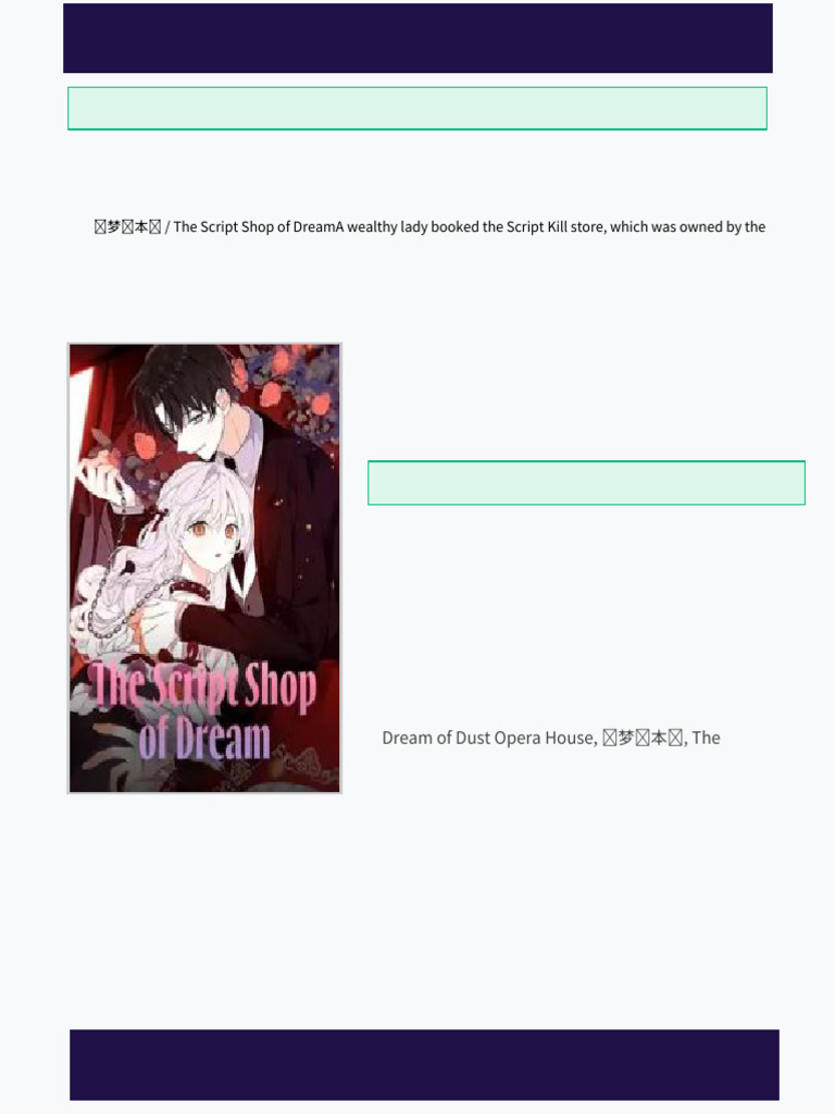 Script Shop of Dream Chapter 99 Read Manga Anywhere | PDF
