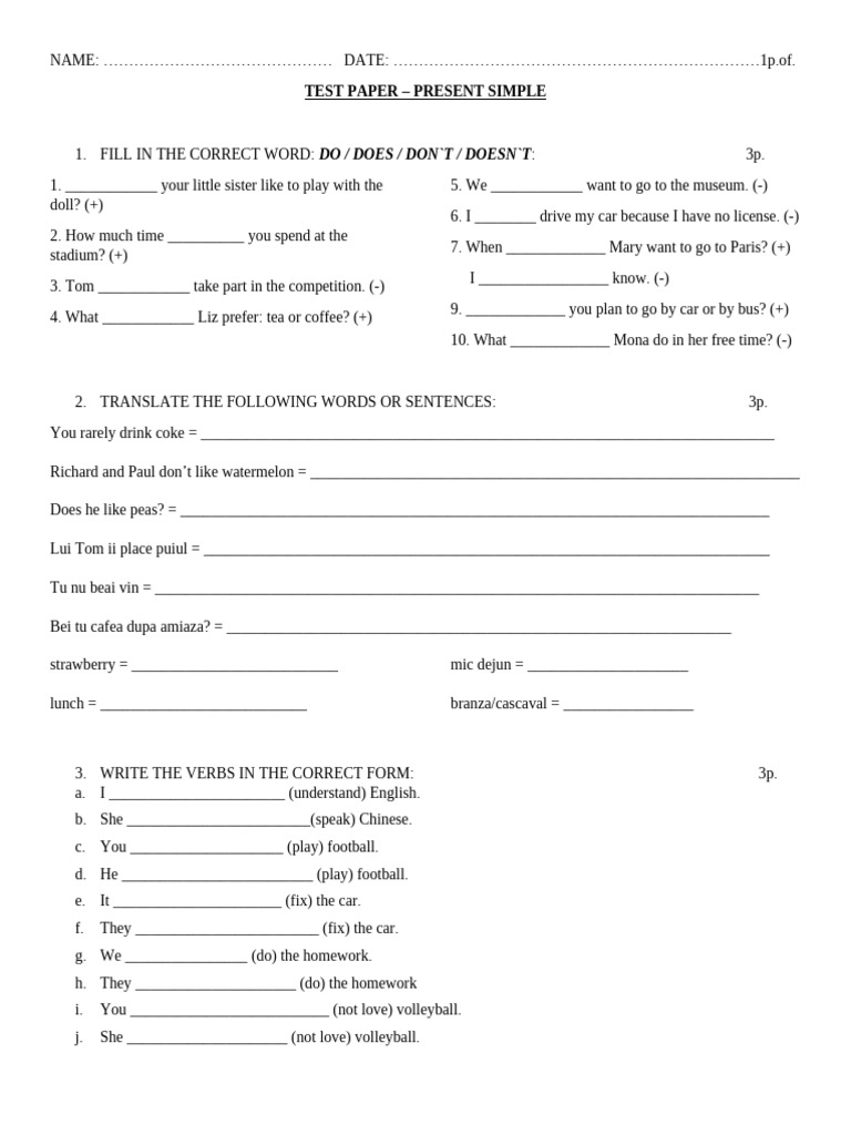 Present Simple Test Paper | PDF | Chess Openings | Chess Theory