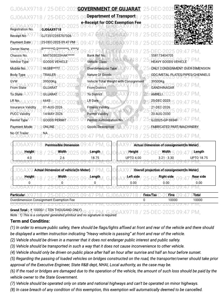 Gujarat Heavy Goods Vehicle Permit | PDF | Transport | Driving