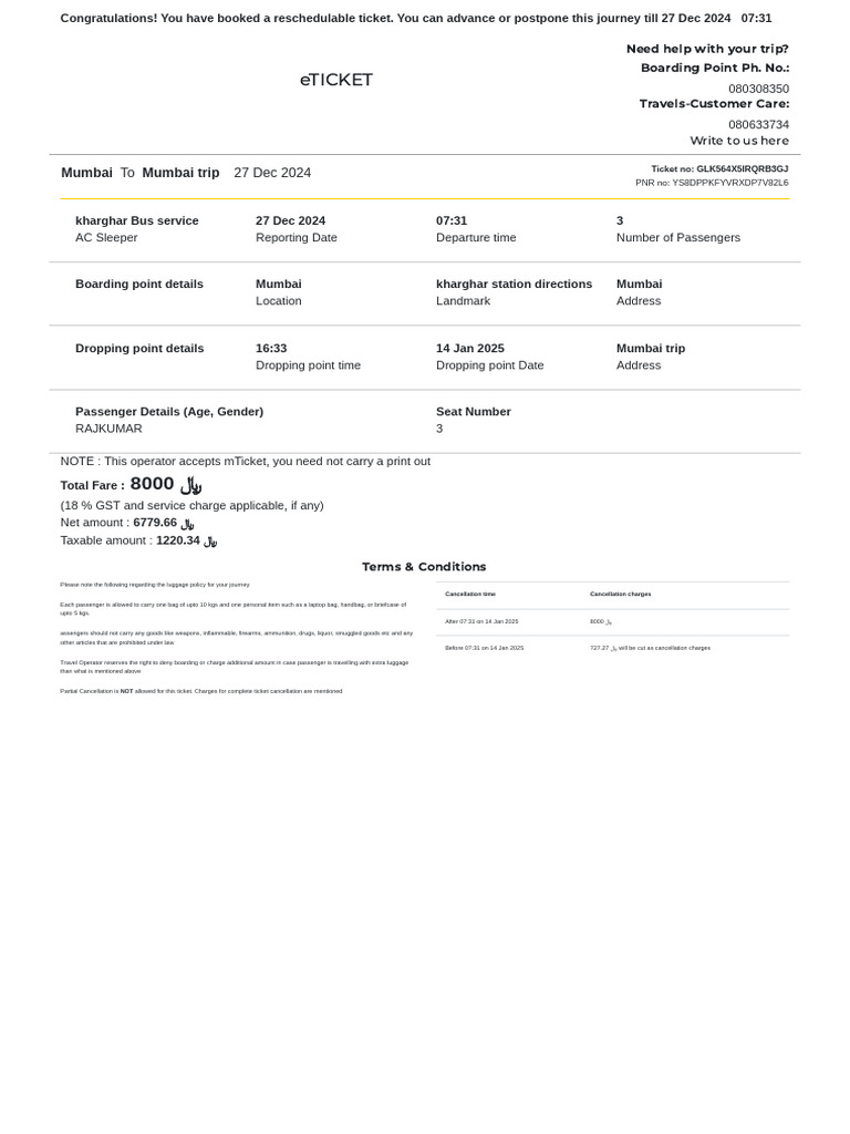 LTA Bill Template 1 | PDF | Transport