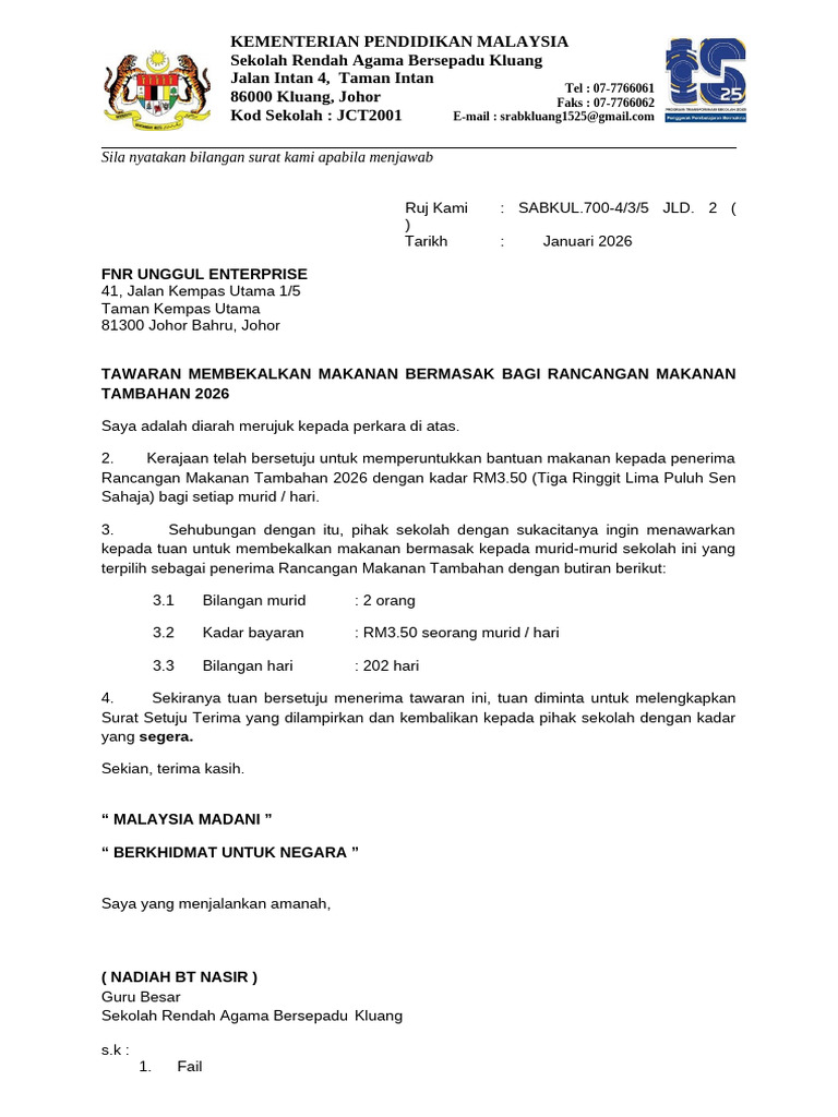 Surat Tawaran RMT | PDF