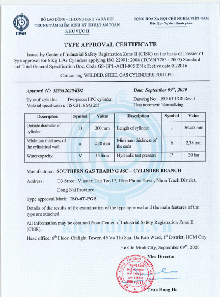 Type Approval Certificates - IsO 22991 - TCVN 7763-2 | PDF