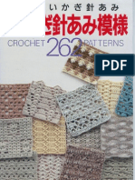 262 Crochet Pattenrs