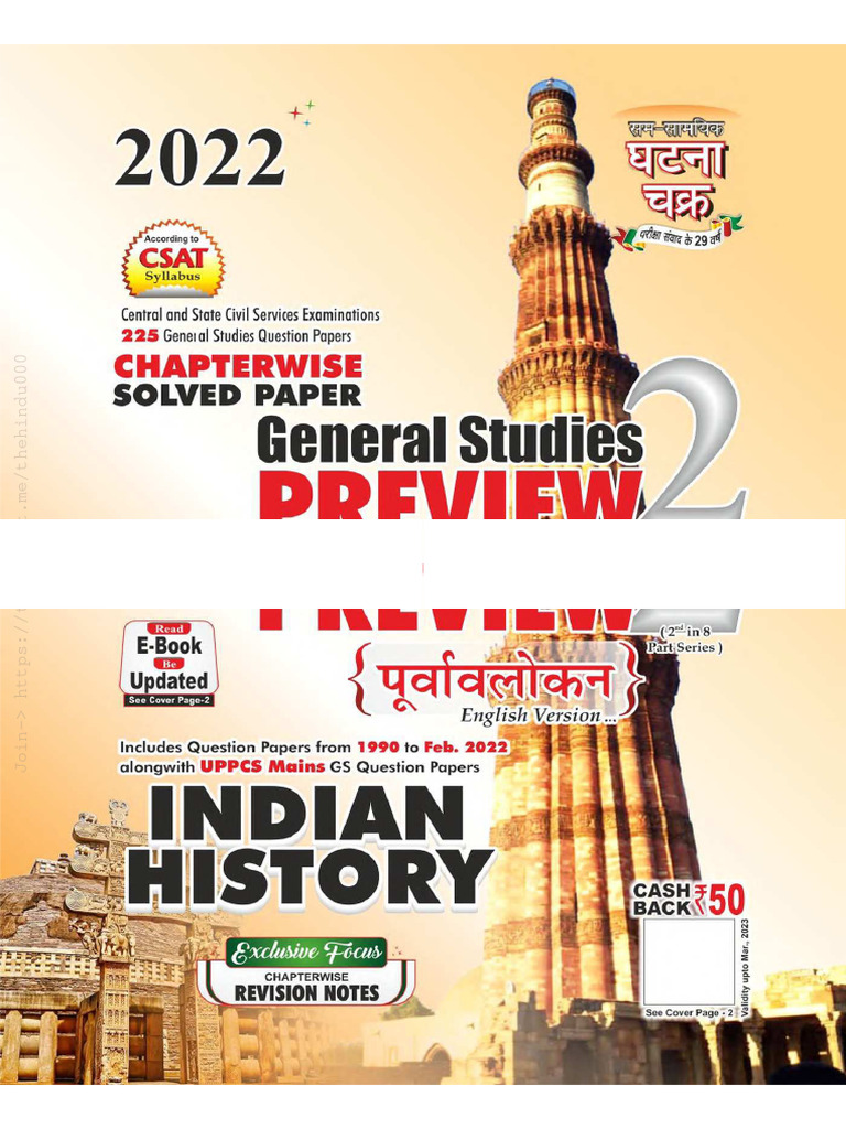 Indian History: A Comprehensive Guide | PDF | Mughal Empire | South Asia