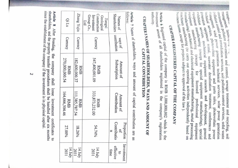 Document 3 | PDF