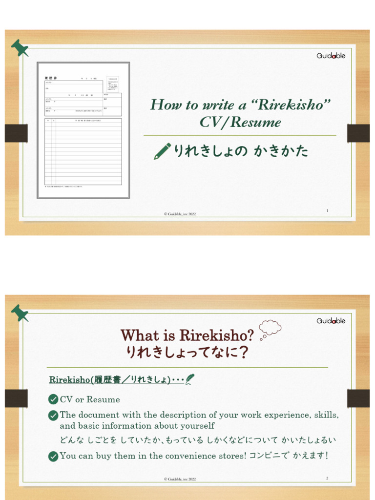 How to Write a