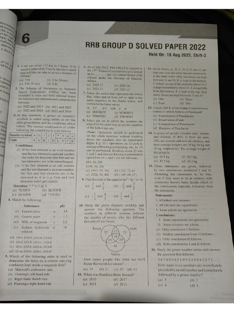 Group D set 6 | PDF