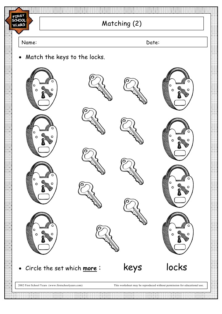 Key and Lock Matching Worksheet | PDF